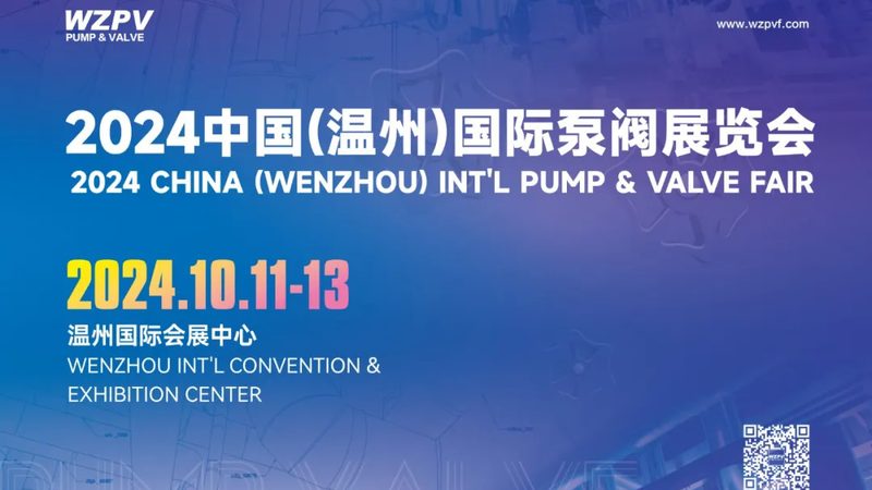 不锈钢蝶阀：为何批发出厂价更具性价比**
